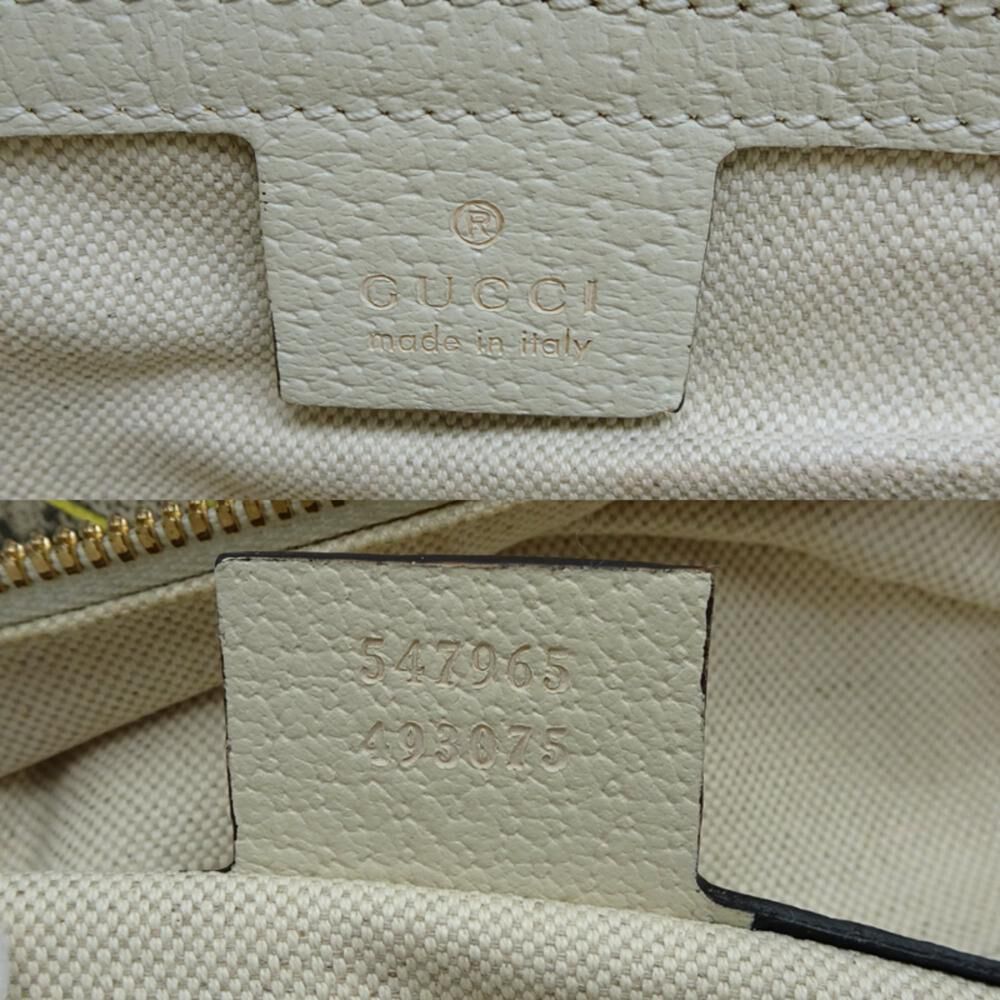 Gucci Backpack