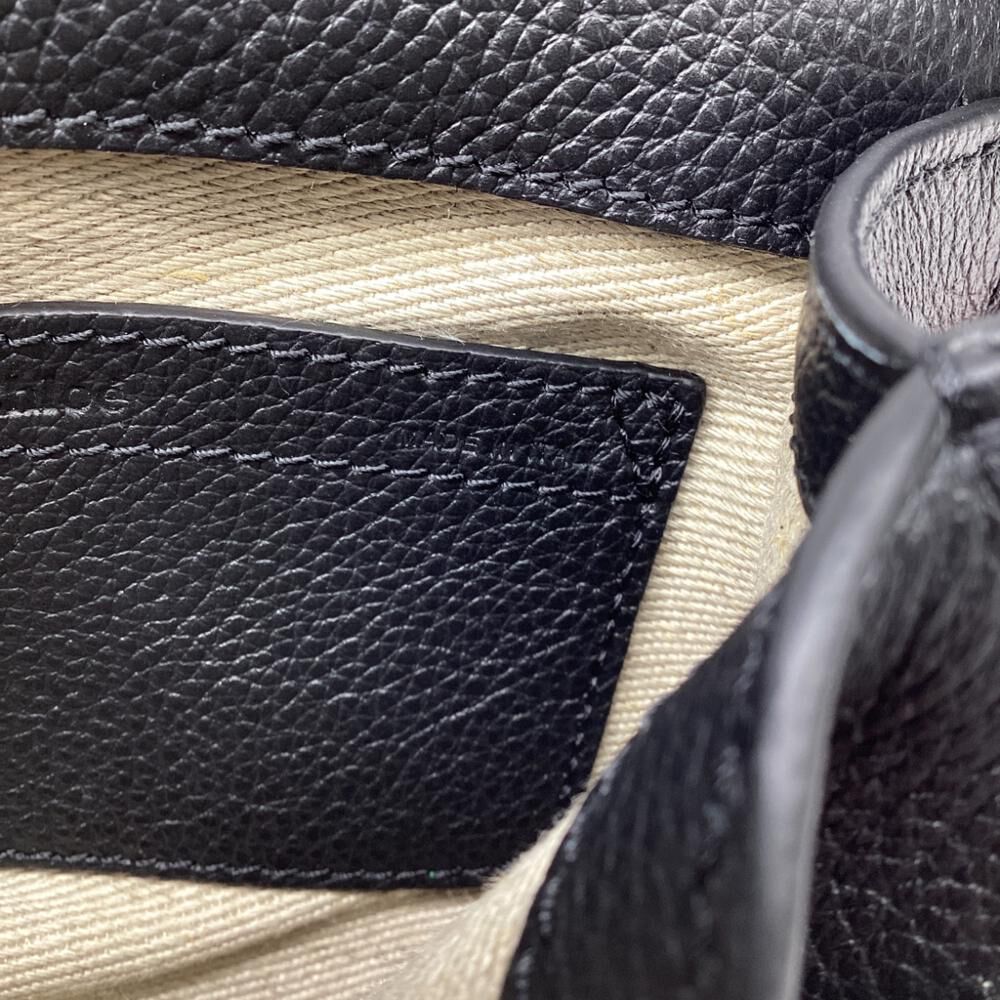 Chlo&eacute; Crossbody Bag