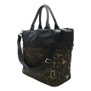 Prada Tote