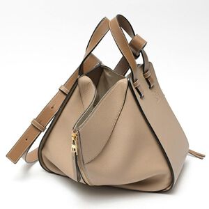Loewe Hammock