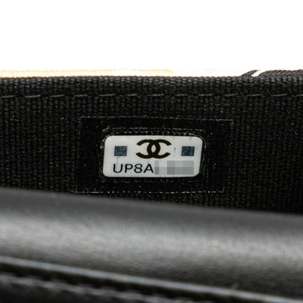 Chanel Crossbody Bag