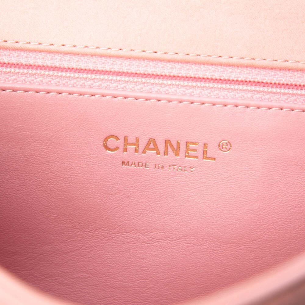 Chanel Flap Bag