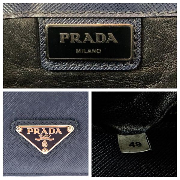 Prada Briefcase