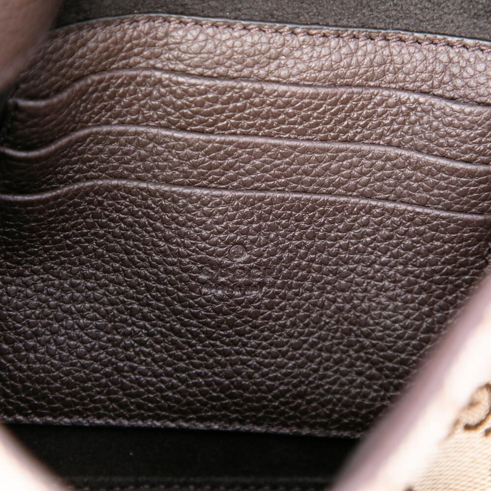 Gucci Crossbody Bag
