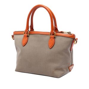 Prada Canapa Tote