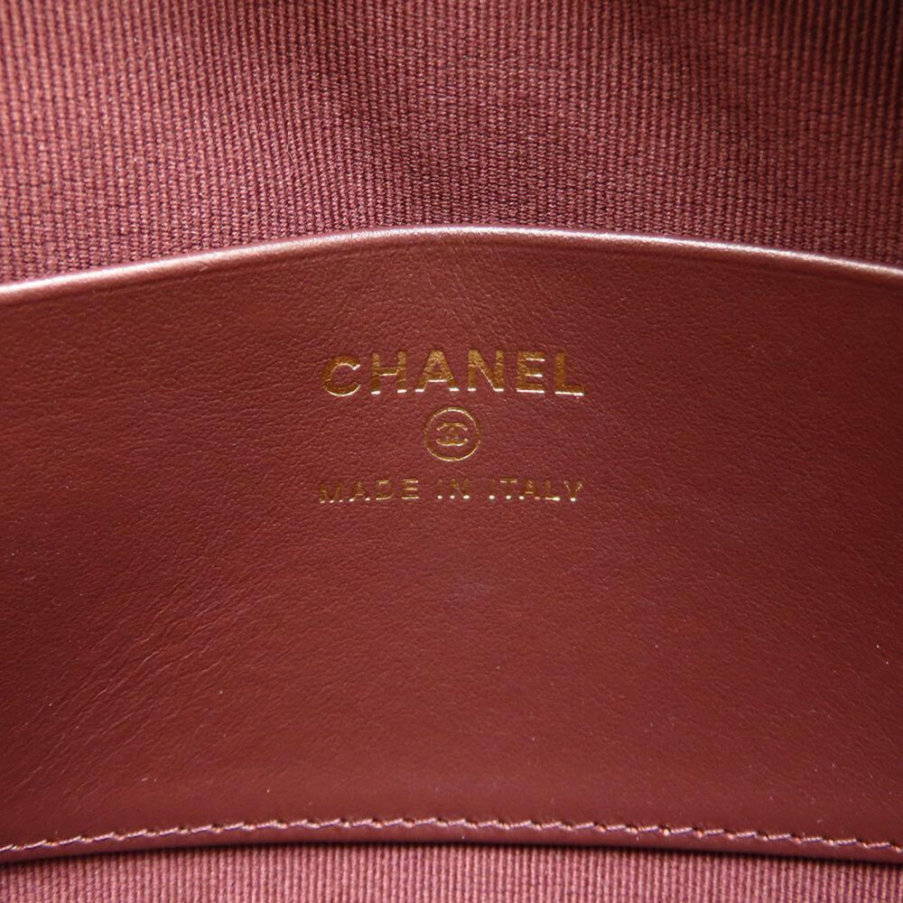 Chanel Crossbody Bag