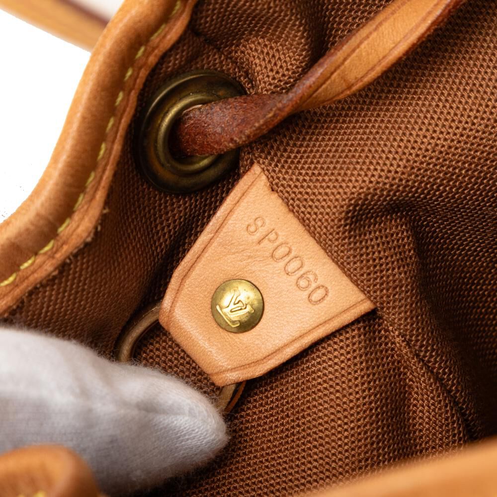 Louis Vuitton Montsouris