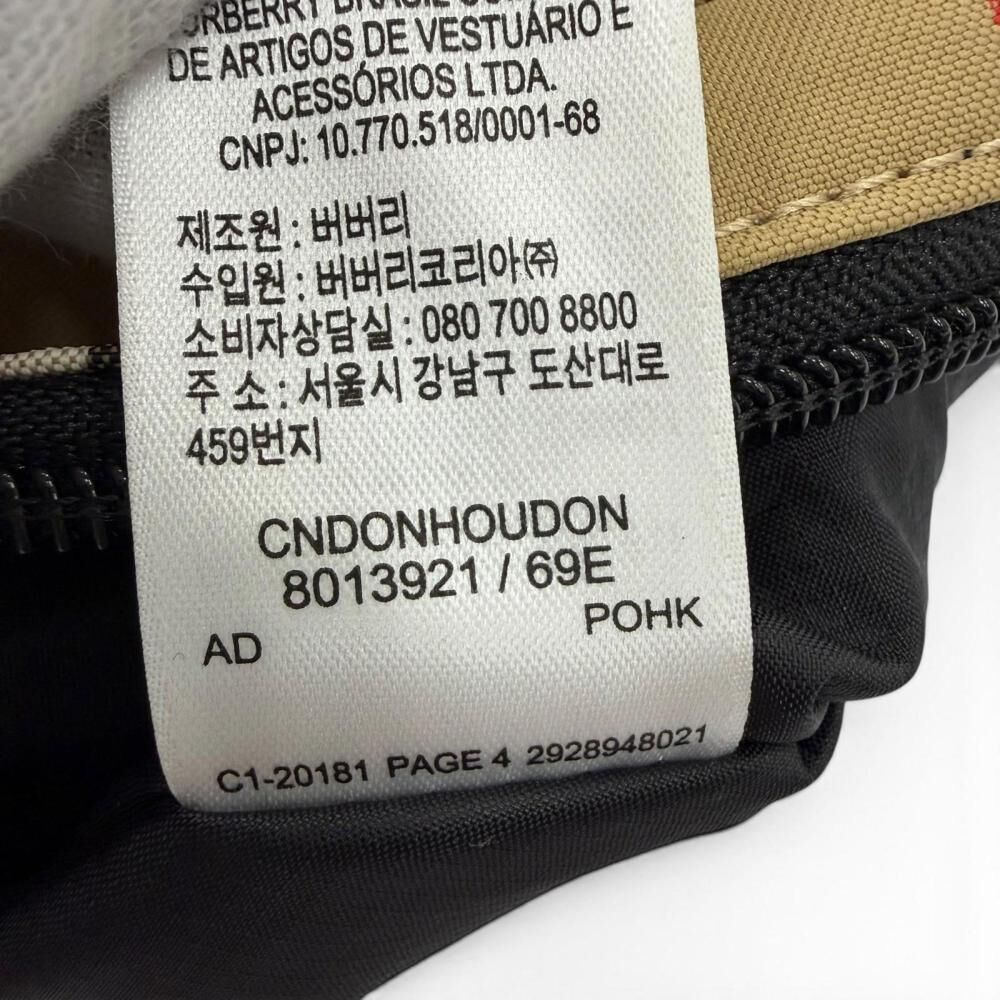 Burberry Backpack