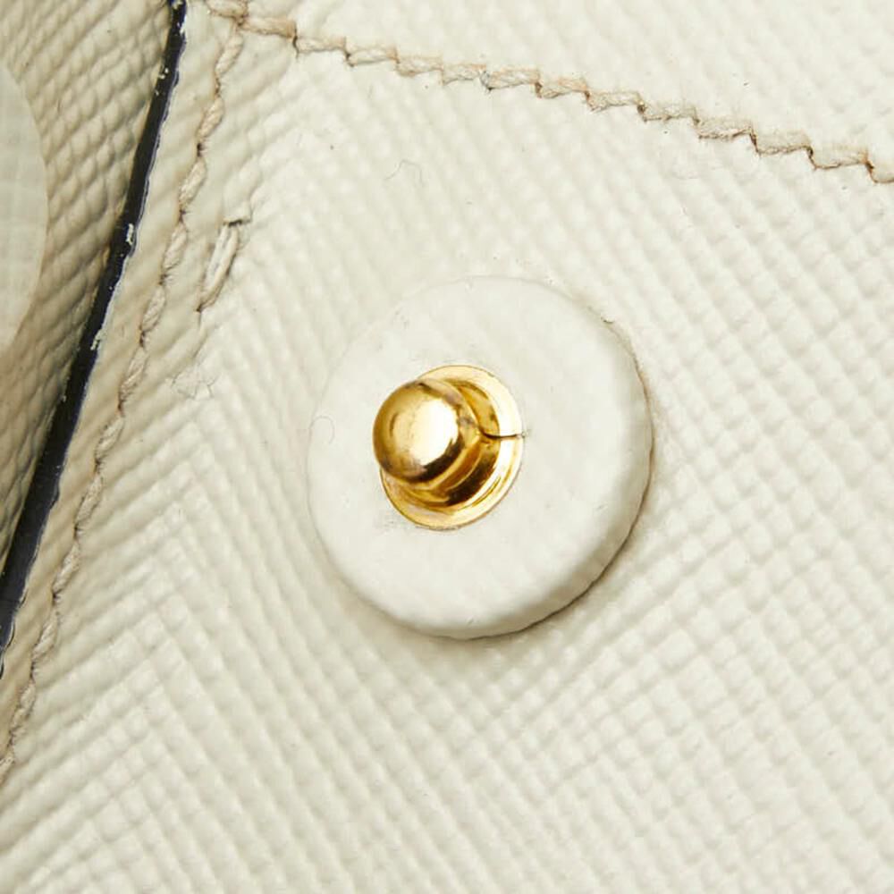 Prada Tote