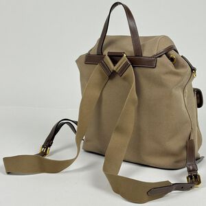 Prada Backpack