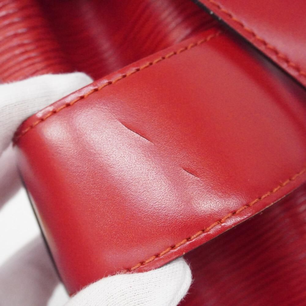 Louis Vuitton Sac D'&eacute;paule