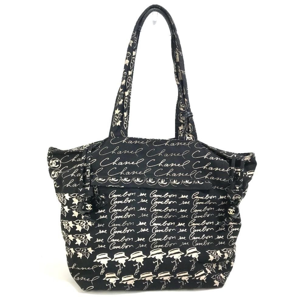 Chanel Bucket Bag