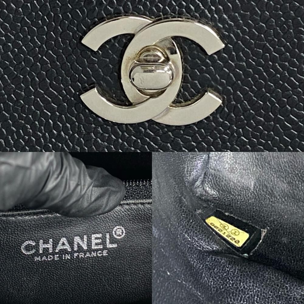 Chanel Tote