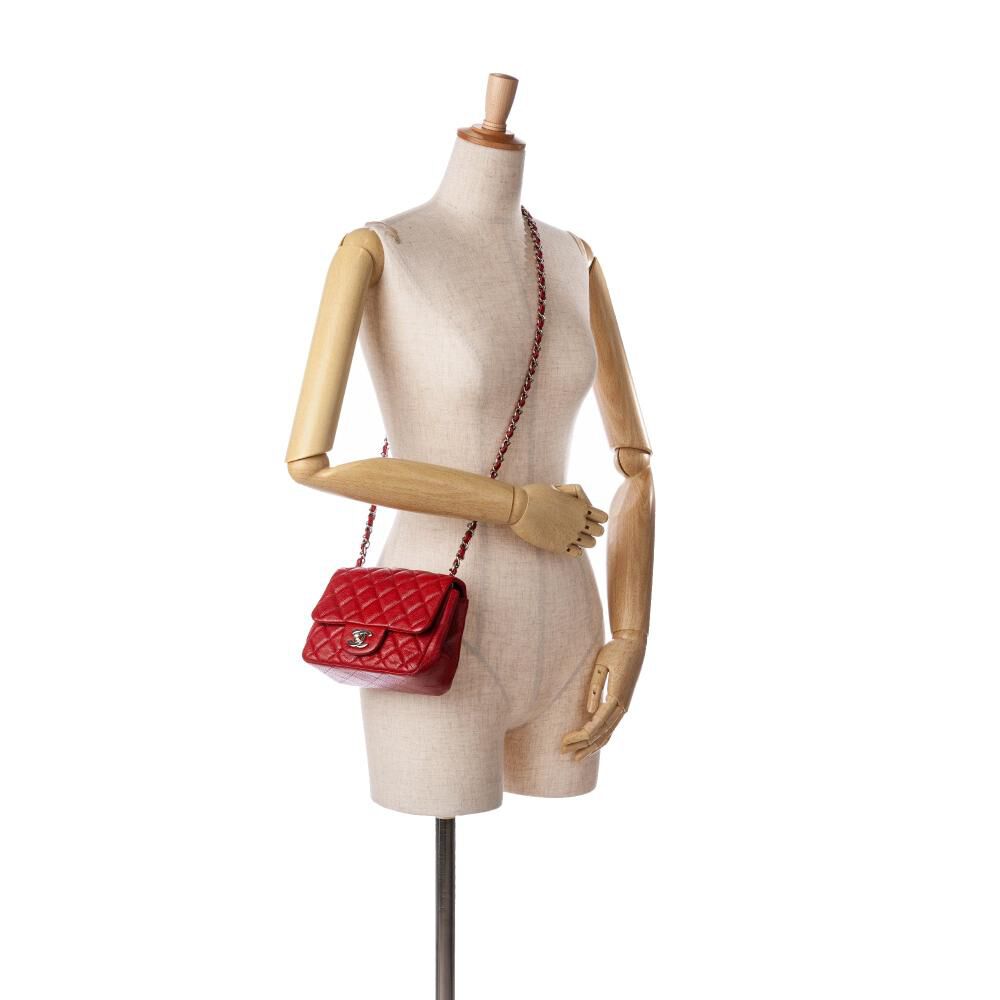 Chanel Crossbody Bag