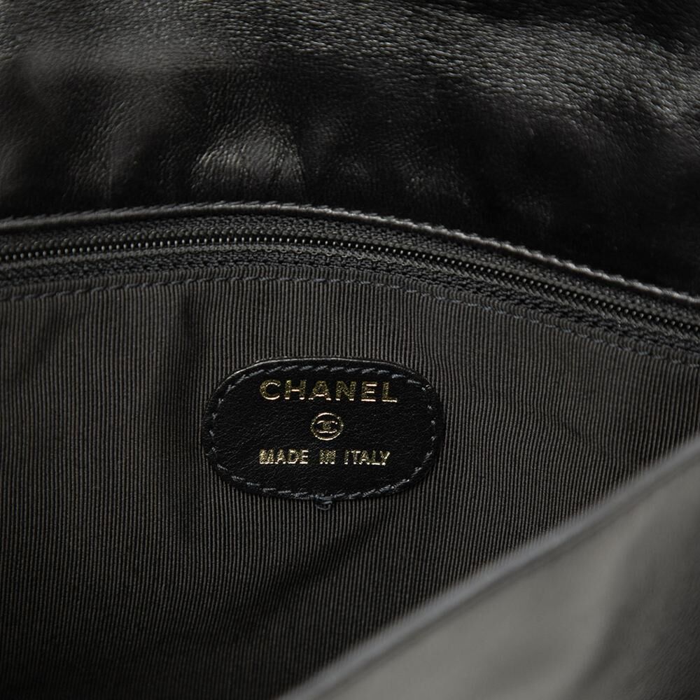 Chanel Messenger Bag