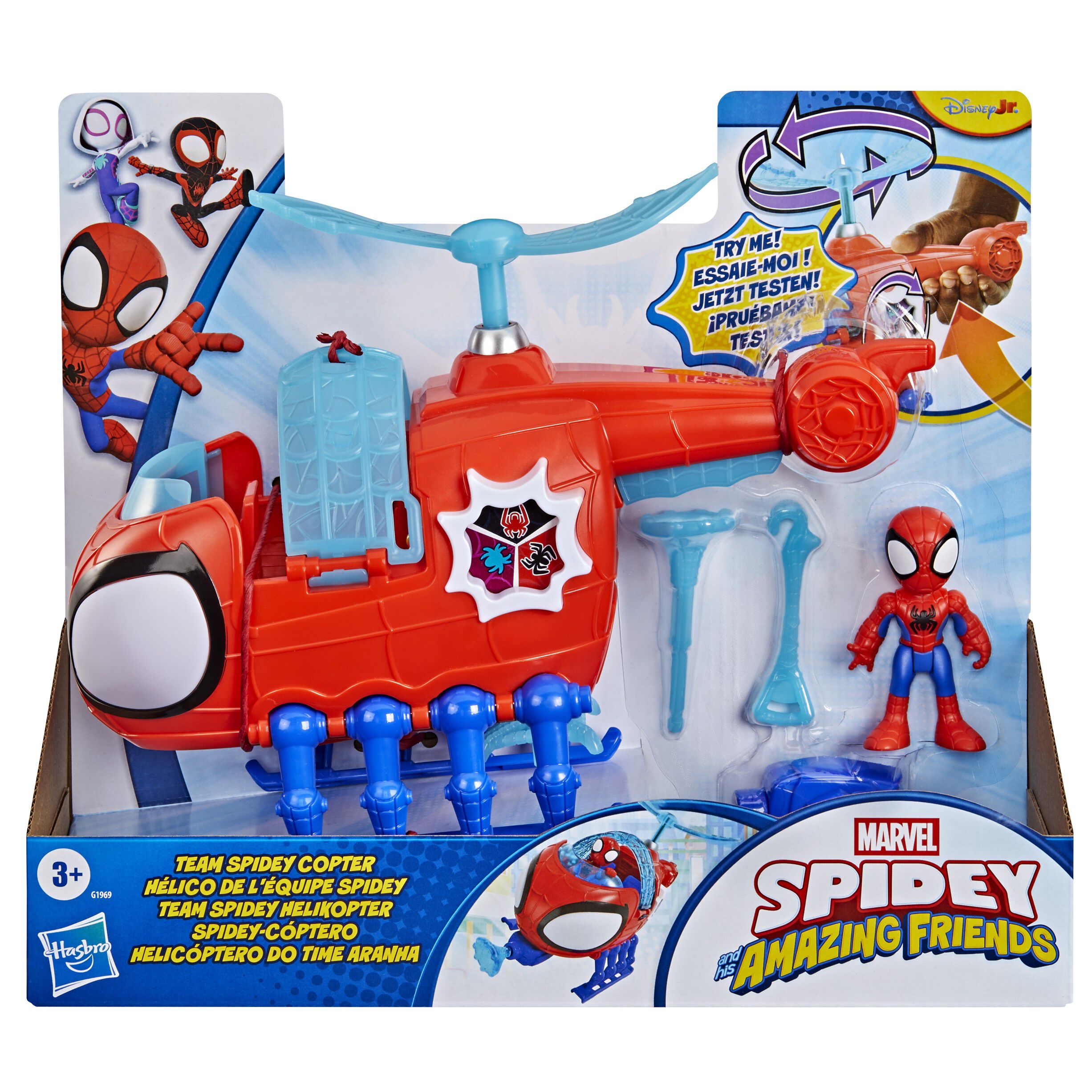 Spidey & Friends Spidey C