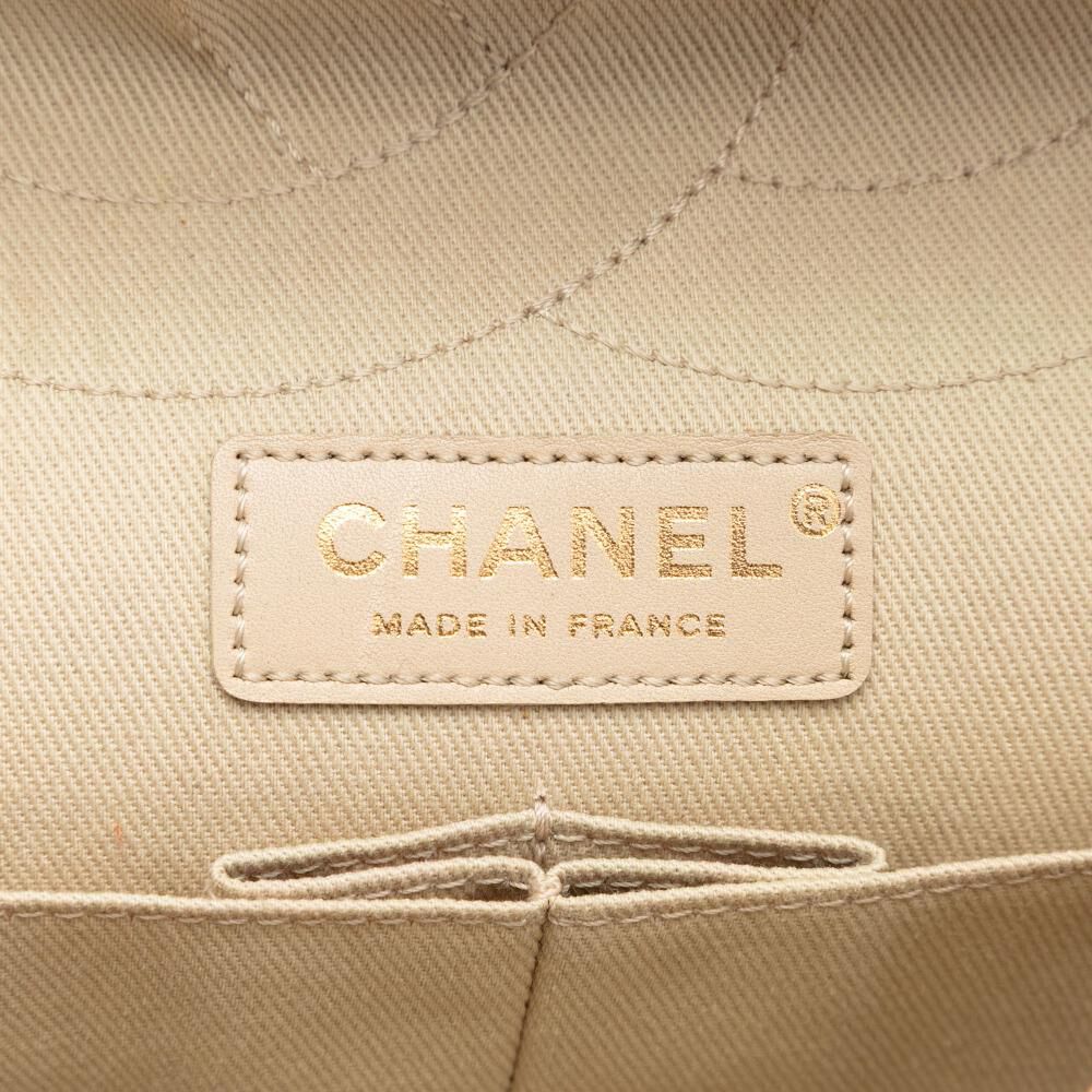 Chanel Flap Bag