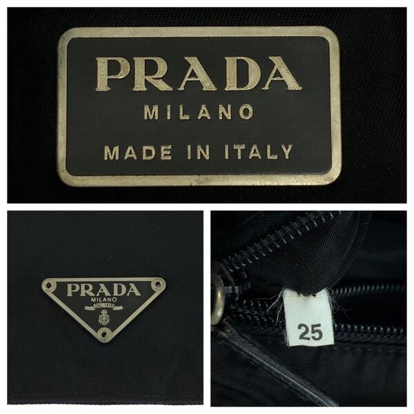Prada Tessuto
