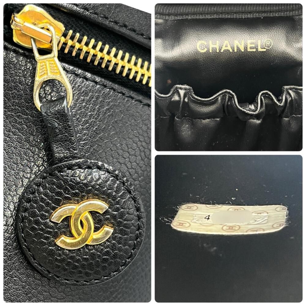 Chanel Handbag