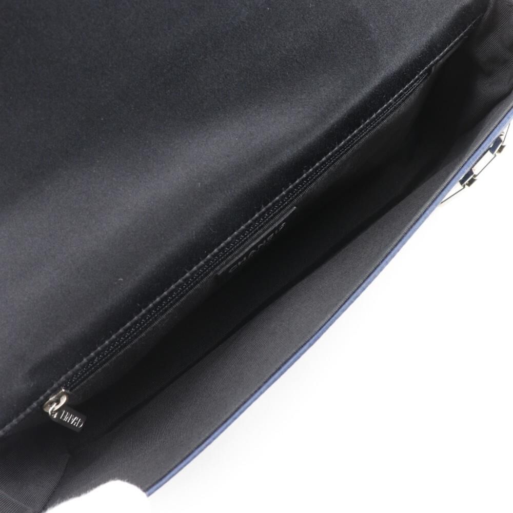 Chanel Chocolate Bar