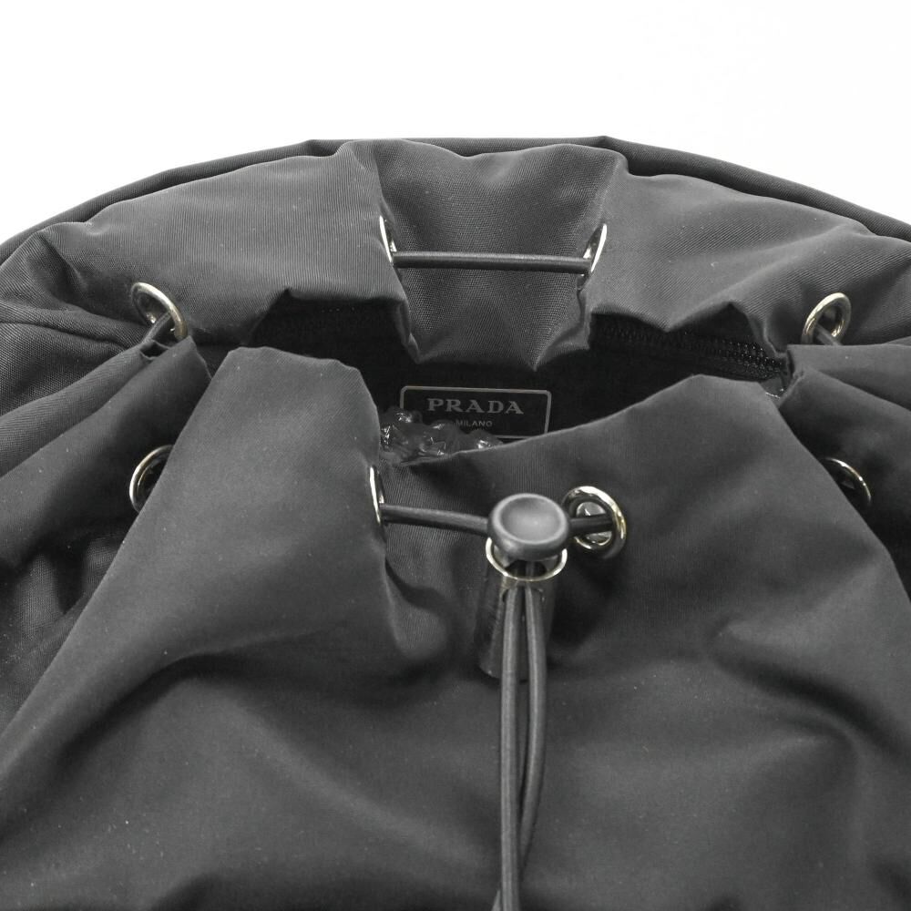 Prada Backpack