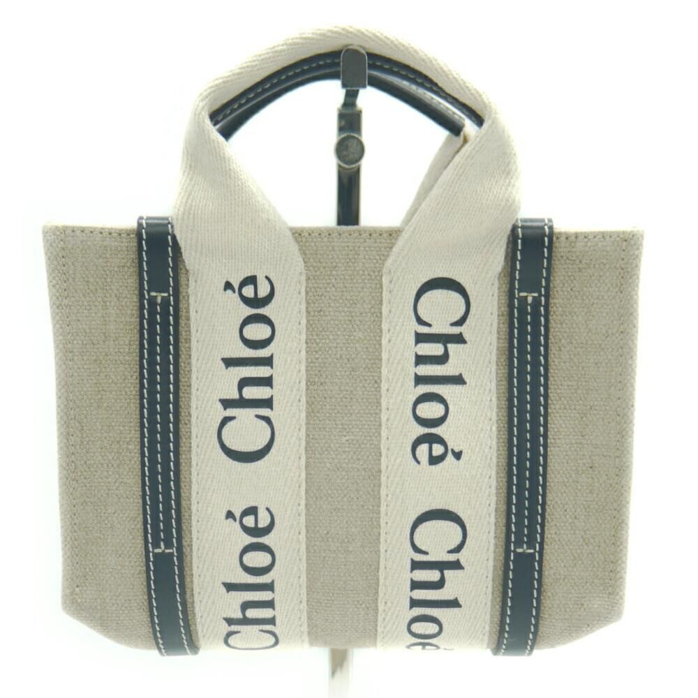 Chlo&eacute; Tote