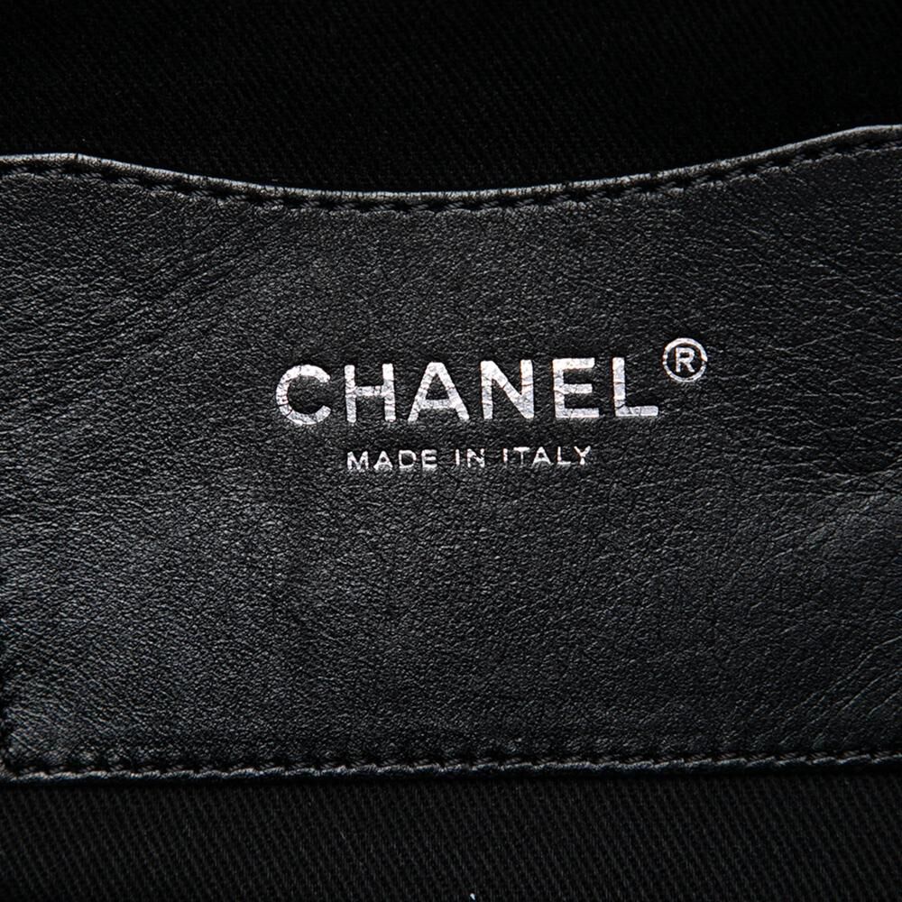 Chanel Tote