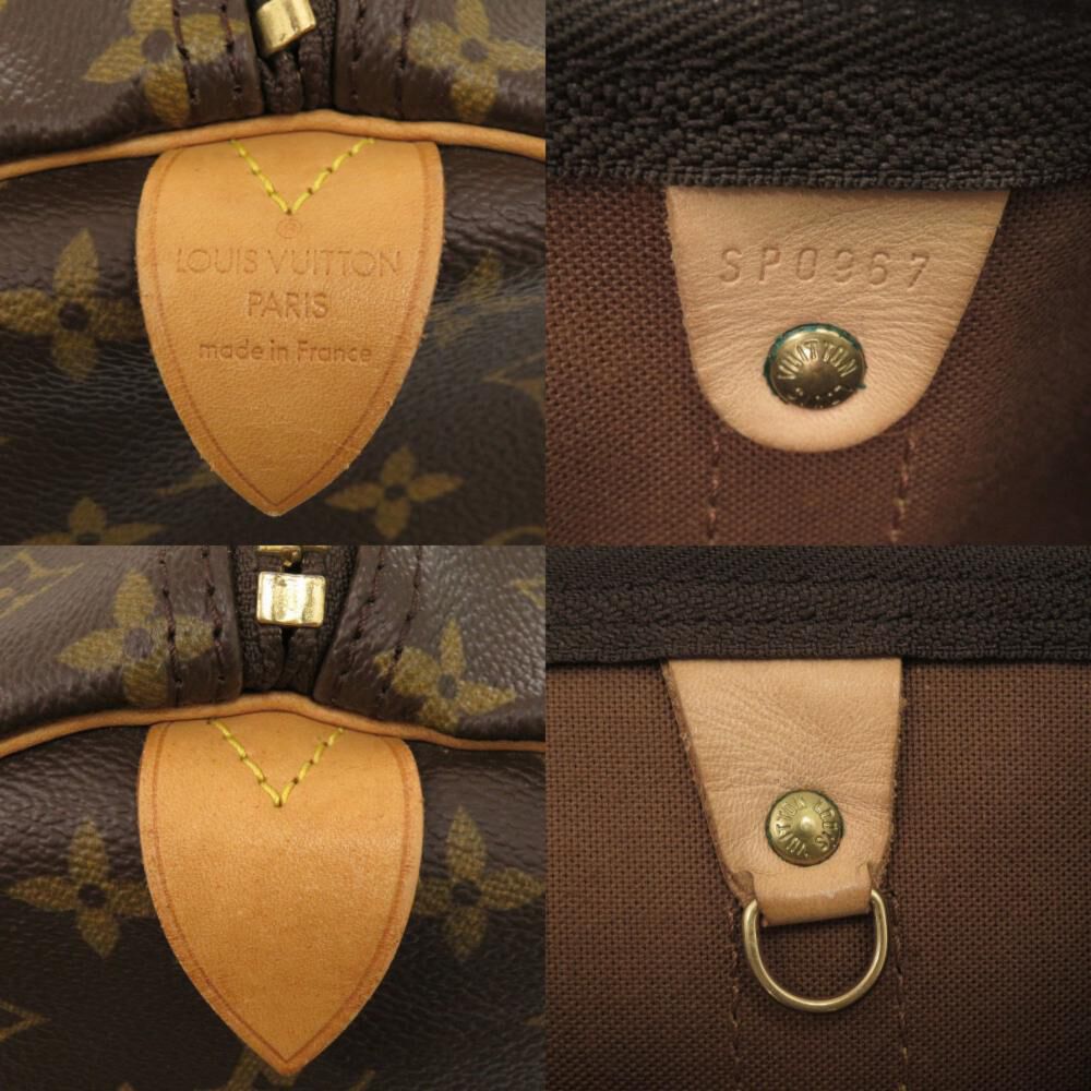 Louis Vuitton Keepall