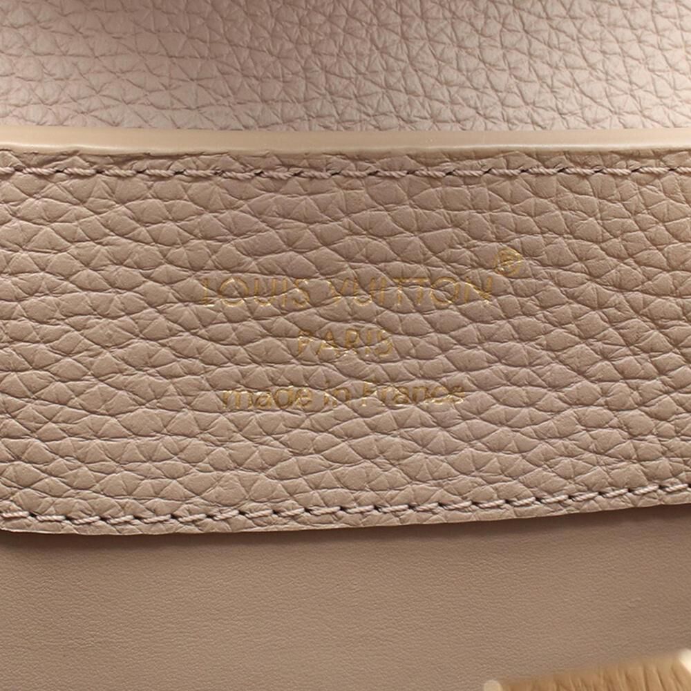 Louis Vuitton Capucines