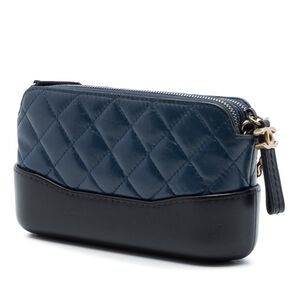 Chanel Crossbody Bag