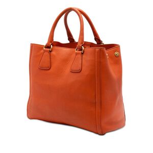 Prada Tote