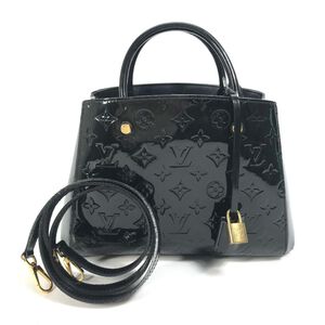 Louis Vuitton Handbag
