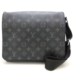 Louis Vuitton District