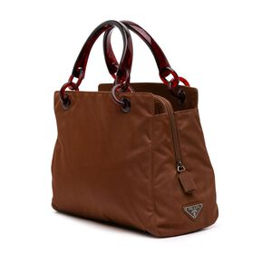 Prada Tessuto
