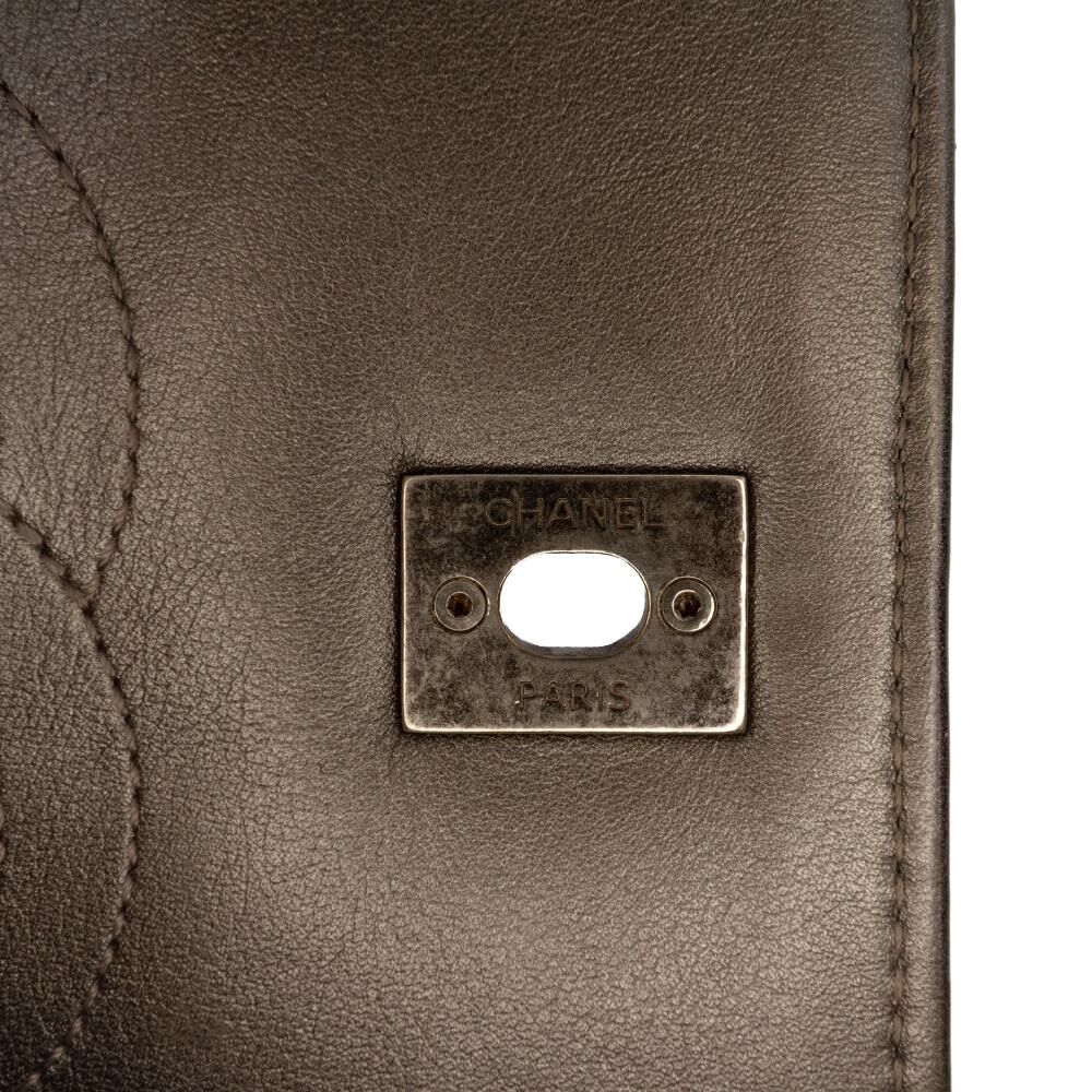 Chanel Trendy Cc