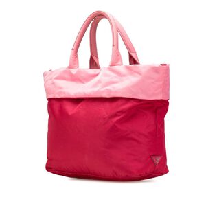 Prada Tessuto