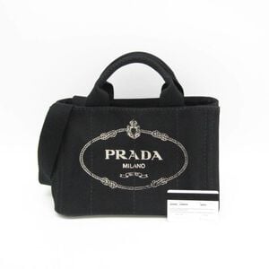 Prada Canapa Tote