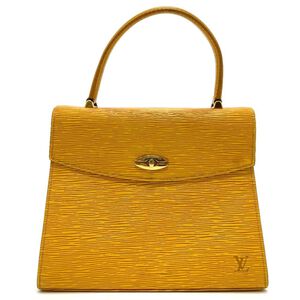 Louis Vuitton Malesherbes