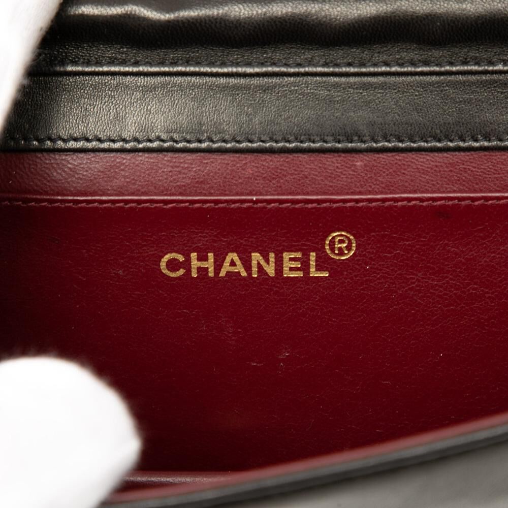 Chanel Crossbody Bag