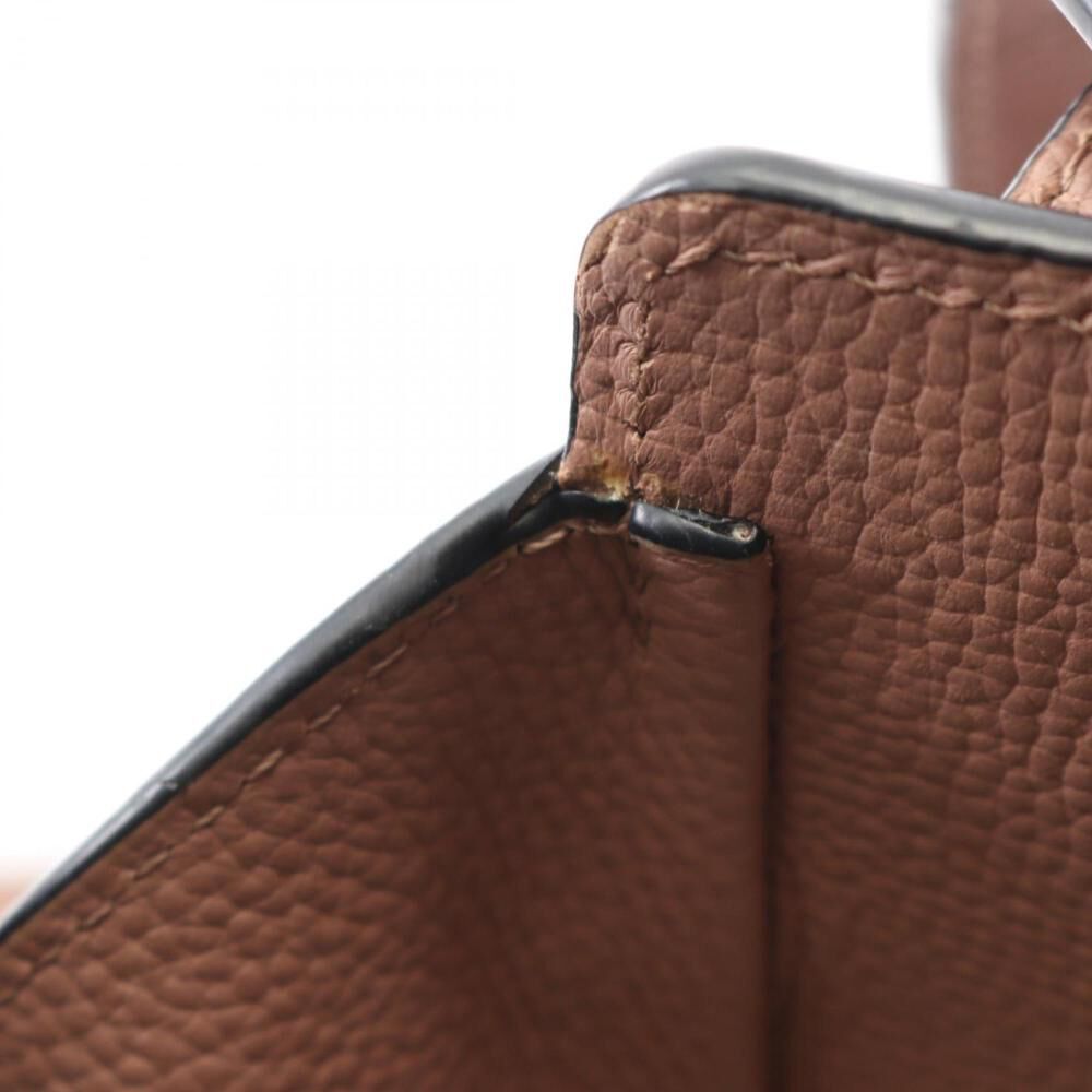 Loewe Hammock