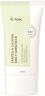 Centella Calming Daily Sunscreen SPF50+ PA++++