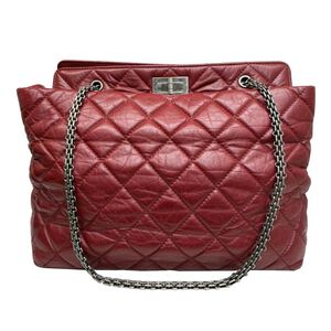 Chanel Tote
