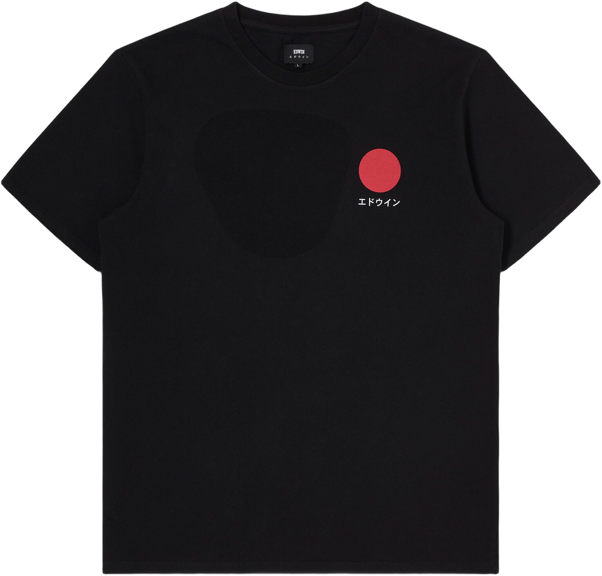 Japanese Sun T-Shirt - Black