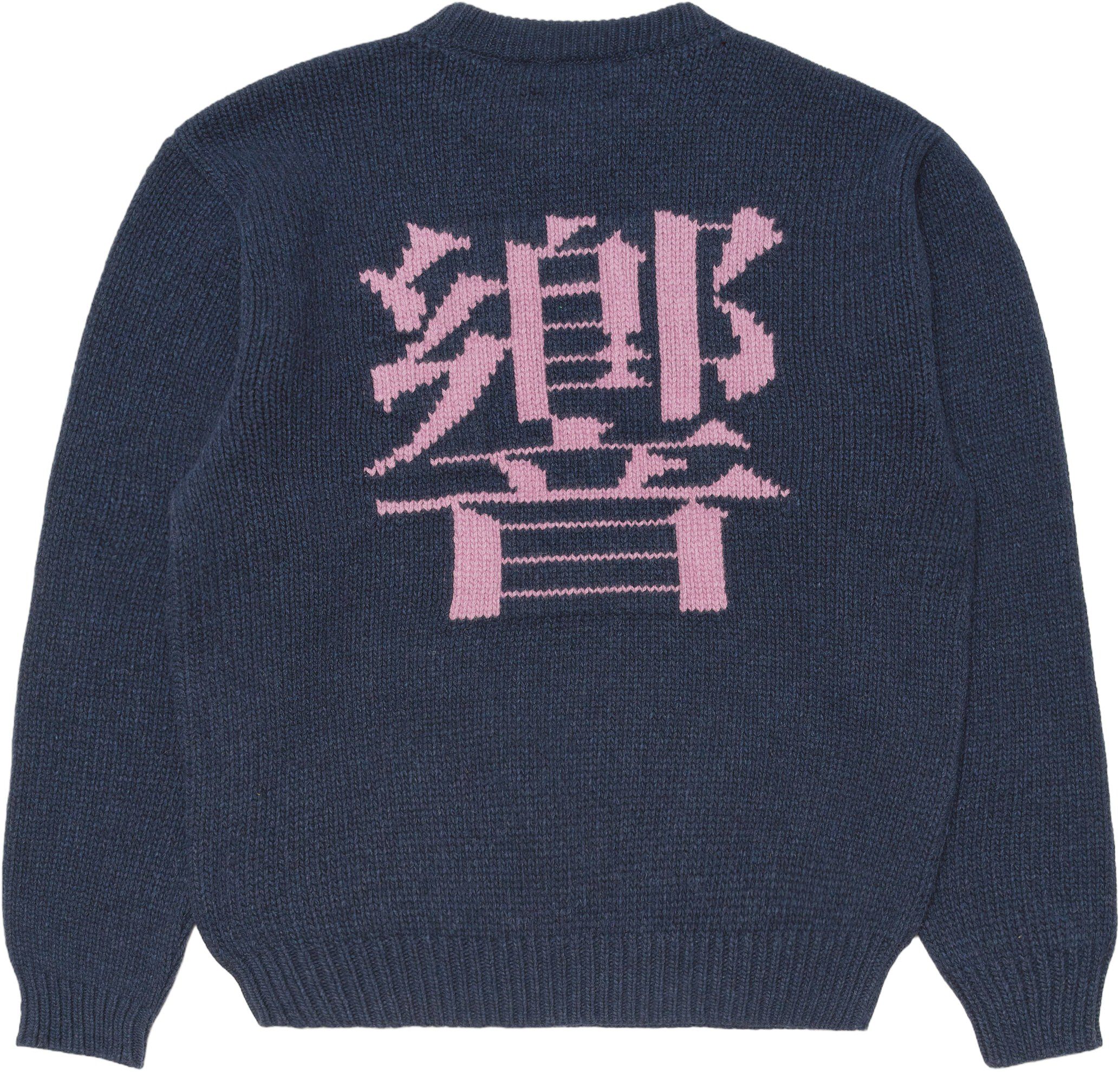 Ellis Hibiki Sweater - Navy / Pink
