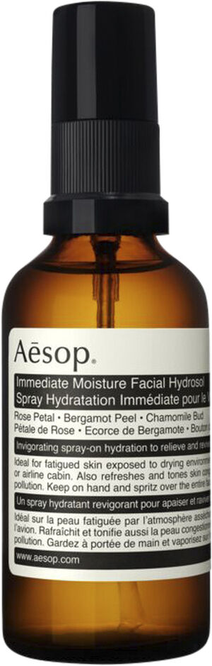 Immediate Moisture Facial Hydrosol 50mL