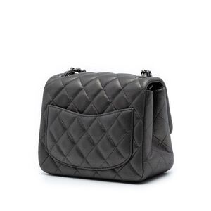 Chanel Crossbody Bag