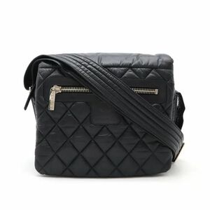 Chanel Messenger Bag