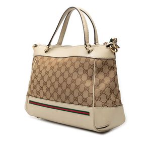 Gucci Handbag