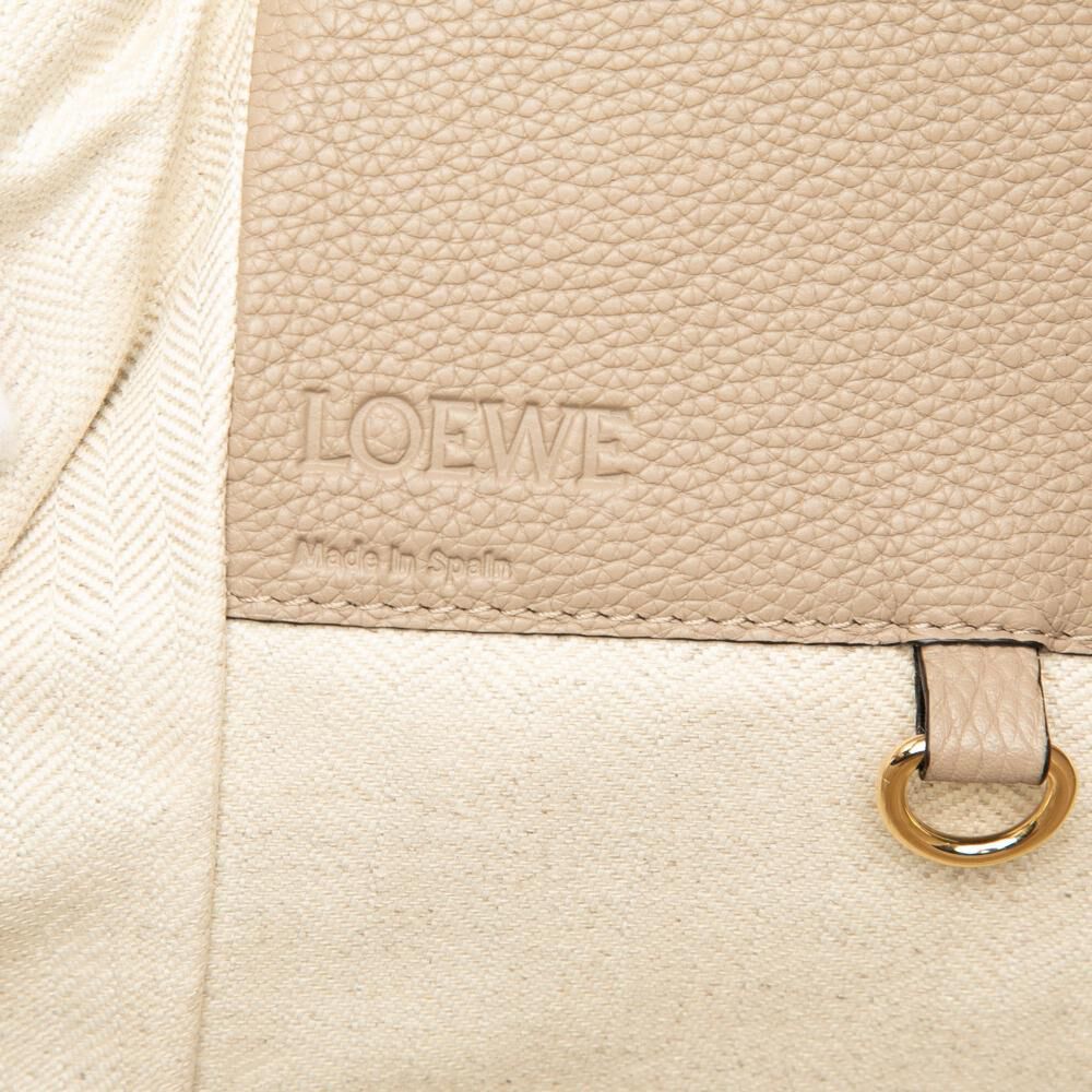 Loewe Hammock