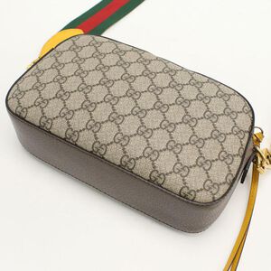 Gucci Messenger Bag